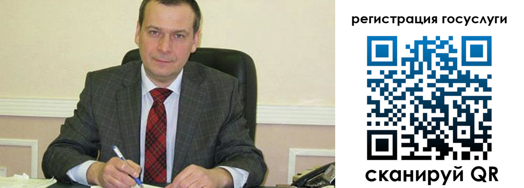 временная регистрация адрес в Дюртюли