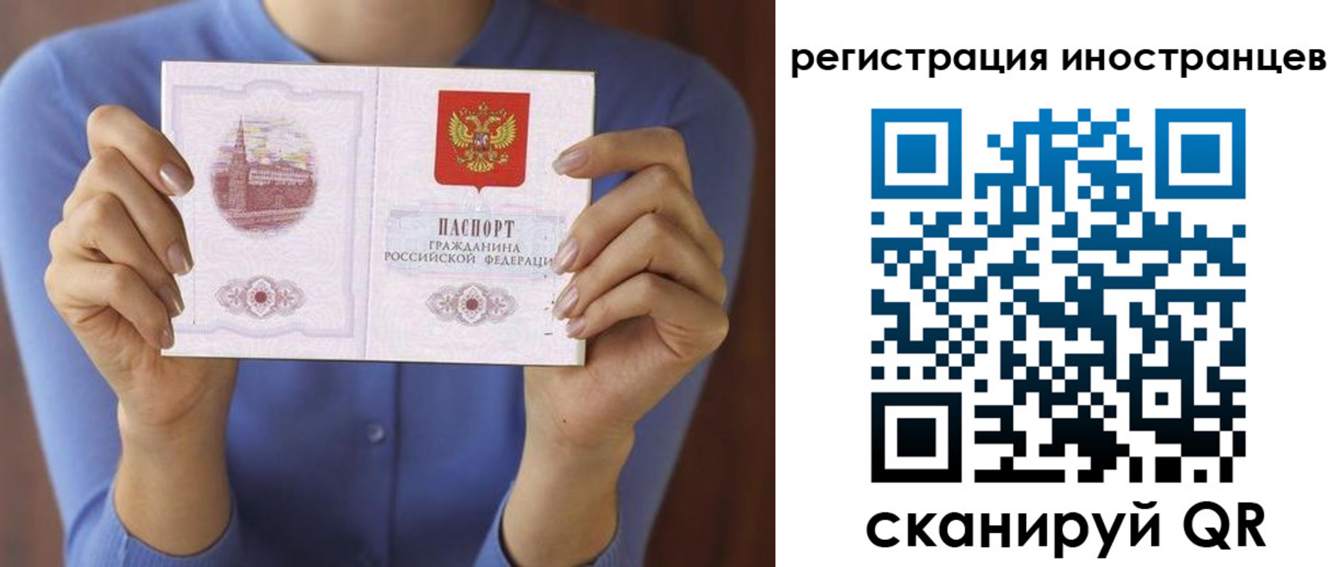 регистрация для дет. сада в Дюртюли